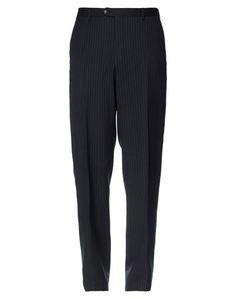 Повседневные брюки Pal Zileri