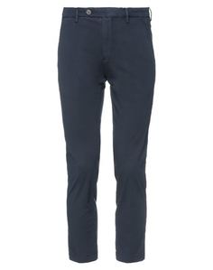 Повседневные брюки Michael Coal