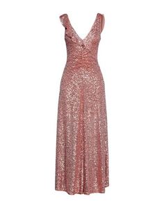 Длинное платье Pinko