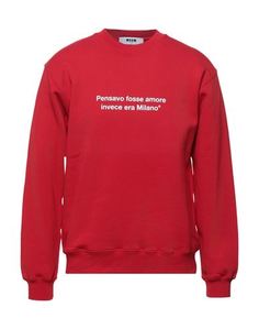Толстовка Msgm