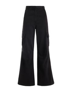 Повседневные брюки Topshop