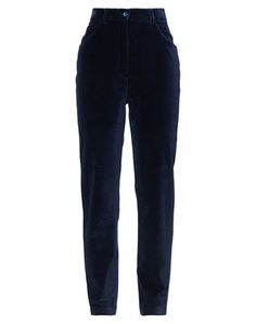 Повседневные брюки Kenzo