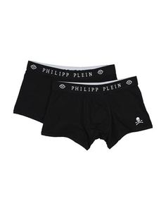 Боксеры Philipp Plein