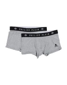 Боксеры Philipp Plein