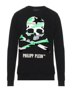 Толстовка Philipp Plein