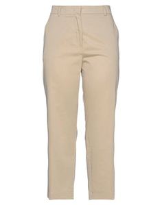 Повседневные брюки Weekend MAX Mara