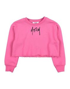 Толстовка Msgm