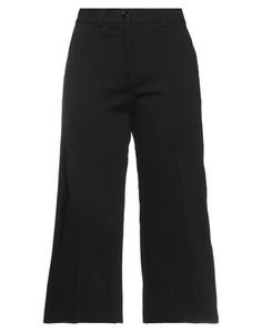 Повседневные брюки Pinko