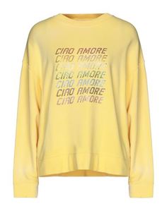 Толстовка Giada Benincasa