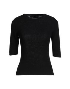 Свитер Vero Moda