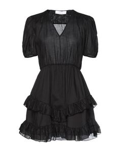 Короткое платье Kaos