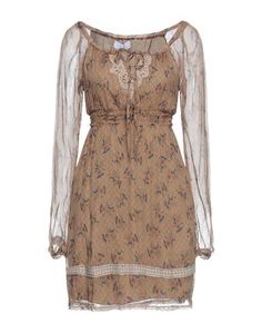 Короткое платье Kaos