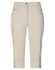 Укороченные джинсы Trussardi Jeans