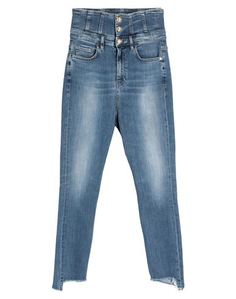 Джинсовые брюки Pinko