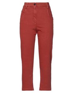 Укороченные джинсы Brunello Cucinelli