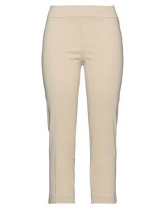 Укороченные брюки Avenue Montaigne