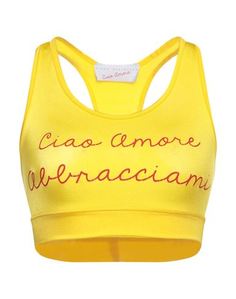 Бюстгальтер Giada Benincasa