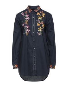 Pубашка Desigual