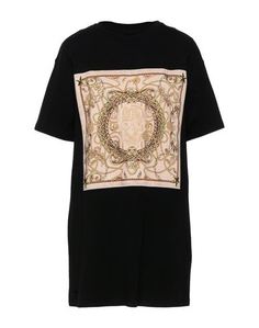 Короткое платье Philipp Plein