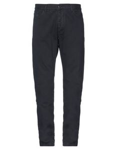 Джинсовые брюки Pierre Balmain