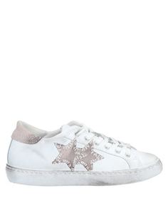 Кеды и кроссовки 2 Star