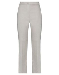 Джинсовые брюки Sportmax