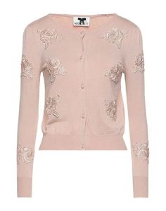 Кардиган NO Secrets