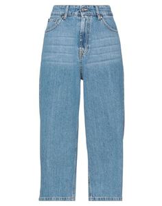 Укороченные джинсы Vicolo