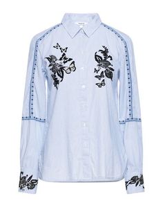 Pубашка Desigual
