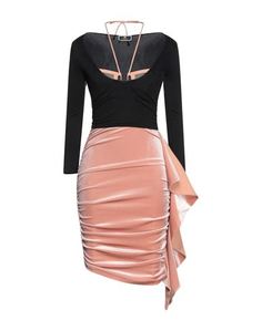 Платье миди Elisabetta Franchi