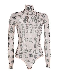 Боди Dsquared2