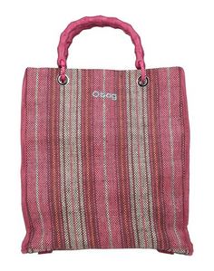 Сумка на руку O BAG