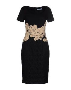 Платье миди Blumarine