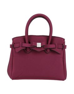 Сумка на руку Save MY BAG