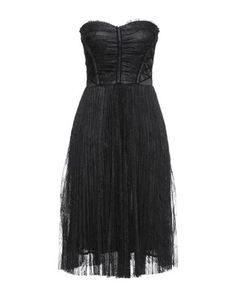 Платье миди Elisabetta Franchi