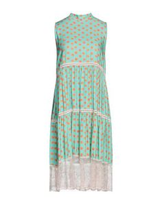 Платье миди Paperlace London