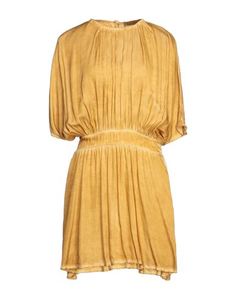 Короткое платье Boutique DE LA Femme