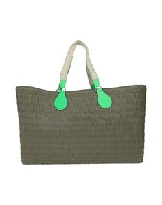 Сумка на руку O BAG