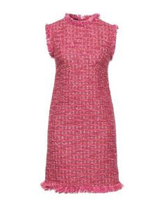Короткое платье Boutique Moschino
