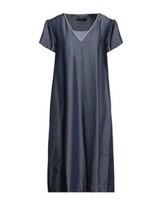 Платье миди Trussardi Jeans