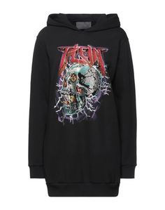 Короткое платье Philipp Plein