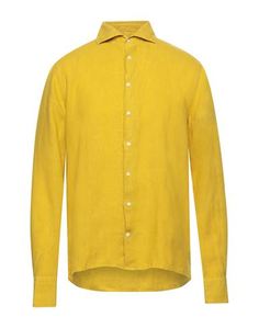 Pубашка 04651/A Trip IN A BAG