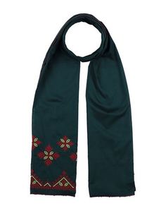 Шарф LÉO Atlante