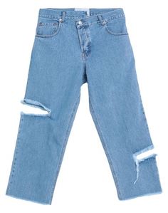 Укороченные джинсы Forte DEI Marmi Couture