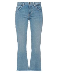 Укороченные джинсы Carla G.