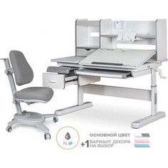 Комплект Mealux EVO Парта Florida Multicolor G + кресло Onyx G (EVO-52 W + G MC + Y 110 G) - (стол+кресло) столешница белая, накладки серые