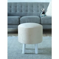 Wisti Пуф круглый бежевый