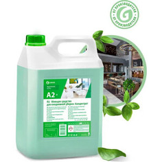 Чистящее средство GRASS Apartament series А2+ для ежедневной уборки, концентрат, 5,6 кг(125369)