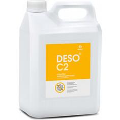 Дезинфицирующее средство GRASS DESO C2 клининг с моющим эффектом на основе ЧАС клининг, канистра 5 л(125585)