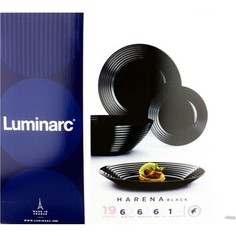Набор столовой посуды 19 предметов Luminarc Harena Black (N1109)